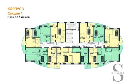 32,4 м², квартира-студия 3 500 000 ₽ - изображение 107