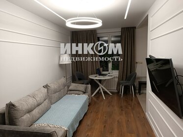 45,2 м², 2-комнатная квартира 12 850 000 ₽ - изображение 73