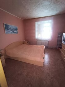 50,6 м², 2-комнатная квартира 1 850 000 ₽ - изображение 37