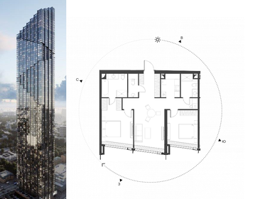 81,4 м², 2-комнатные апартаменты 59 795 724 ₽ - изображение 100