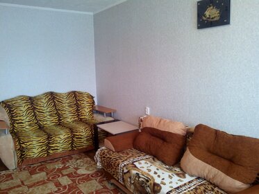 32 м², 1-комнатная квартира 2 500 ₽ в сутки - изображение 41