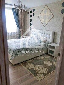 450 м² дом, 12 соток участок 10 000 ₽ в сутки - изображение 105