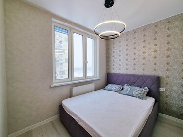 40 м², 2-комнатная квартира 8 100 000 ₽ - изображение 65