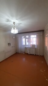 51,6 м², 3-комнатная квартира 3 950 000 ₽ - изображение 53