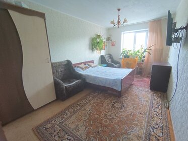 43,6 м², 2-комнатная квартира 2 850 000 ₽ - изображение 44