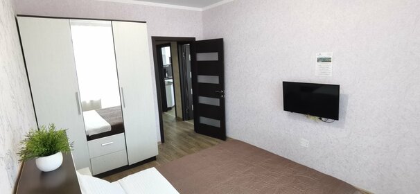 42 м², 2-комнатная квартира 2 400 ₽ в сутки - изображение 90