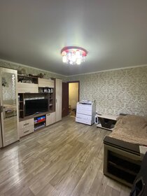 39,5 м², 2-комнатная квартира 2 950 000 ₽ - изображение 13