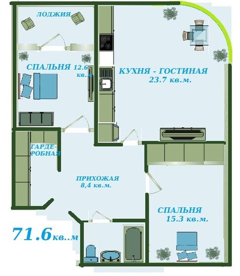 71,6 м², 2-комнатная квартира 6 650 000 ₽ - изображение 19