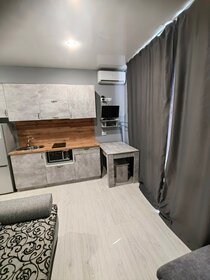 20,9 м², квартира-студия 5 500 000 ₽ - изображение 20