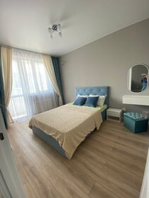 45 м², 1-комнатная квартира 2 200 ₽ в сутки - изображение 102