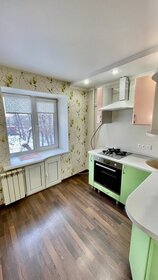 50 м², 2-комнатная квартира 22 000 ₽ в месяц - изображение 48