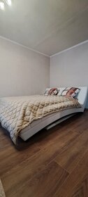 43 м², 2-комнатная квартира 3 800 ₽ в сутки - изображение 79