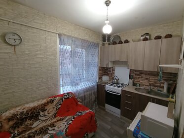 51,5 м², 2-комнатная квартира 2 250 000 ₽ - изображение 73