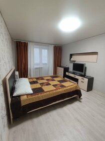 44 м², 1-комнатная квартира 1 800 ₽ в сутки - изображение 61