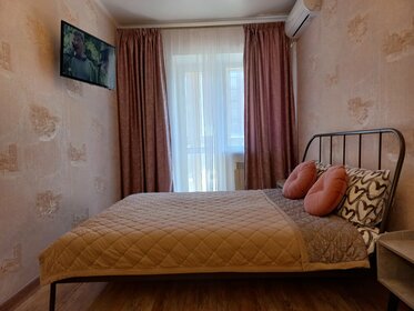 40 м², 1-комнатная квартира 4 000 ₽ в сутки - изображение 58