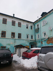 Купить квартиру с дизайнерским ремонтом в районе Орбита в Сыктывкаре - изображение 1