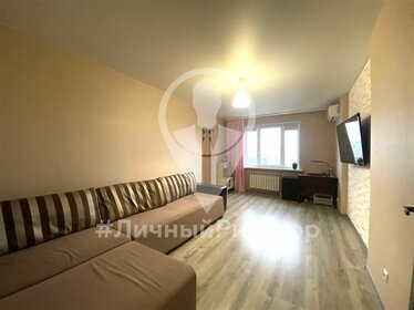 Купить двухкомнатную квартиру с раздельным санузлом в Новороссийске - изображение 12