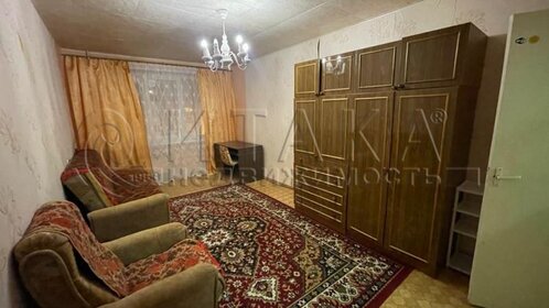 33,4 м², 1-комнатная квартира 3 050 000 ₽ - изображение 52