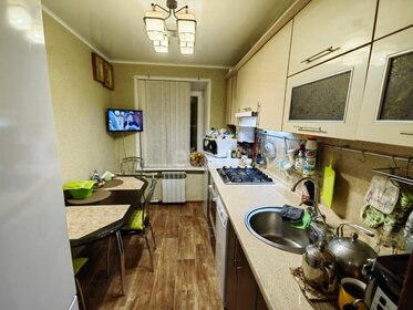 65,4 м², 3-комнатная квартира 4 530 000 ₽ - изображение 83