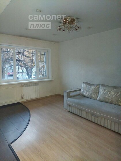 31 м², квартира-студия 4 450 000 ₽ - изображение 1