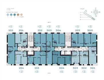 Квартира 63,7 м², 2-комнатная - изображение 2