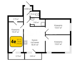 Квартира 78,5 м², 4-комнатная - изображение 1