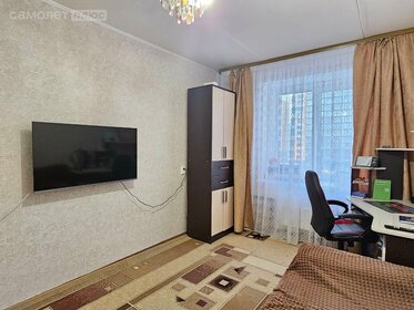 73,5 м², 3-комнатная квартира 8 990 000 ₽ - изображение 62