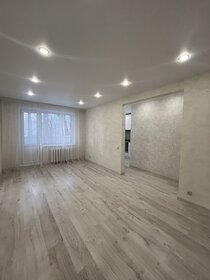 41 м², 2-комнатная квартира 3 100 000 ₽ - изображение 49