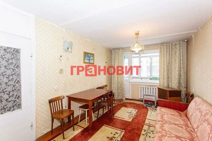 45 м², 2-комнатная квартира 3 650 000 ₽ - изображение 20