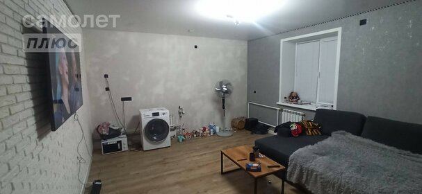 40 м², 1-комнатная квартира 1 600 ₽ в сутки - изображение 31