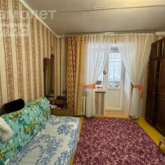 Квартира 79 м², 4-комнатная - изображение 2