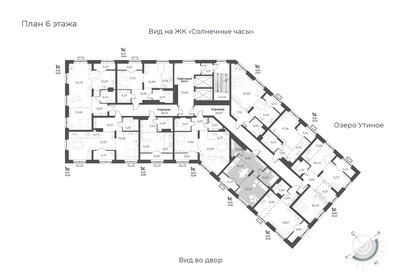 45,6 м², квартира-студия 5 820 000 ₽ - изображение 20