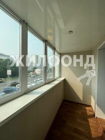 42,6 м², 1-комнатная квартира 5 550 000 ₽ - изображение 57