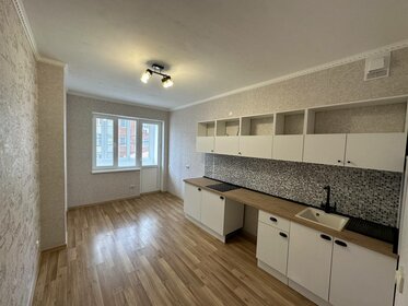 57,5 м², 2-комнатная квартира 4 950 000 ₽ - изображение 57