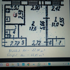 Квартира 44 м², 2-комнатная - изображение 2