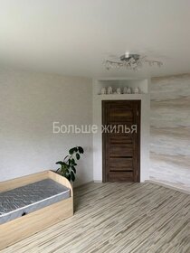 55,4 м², 3-комнатная квартира 4 500 000 ₽ - изображение 54