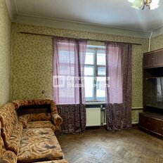 44,5 м², 2 комнаты - изображение 1