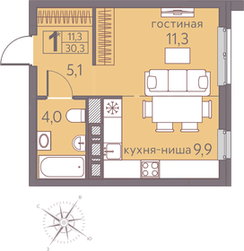 30,3 м², квартира-студия 4 772 250 ₽ - изображение 13