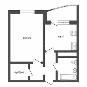 Квартира 41 м², 1-комнатная - изображение 1