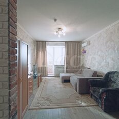 Квартира 45,5 м², 1-комнатная - изображение 3