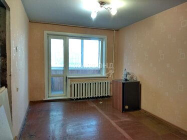 28,5 м², 1-комнатная квартира 3 750 000 ₽ - изображение 46