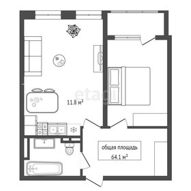 Квартира 64,1 м², 2-комнатная - изображение 1