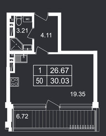 31,7 м², апартаменты-студия 9 727 650 ₽ - изображение 8