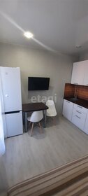 18 м², квартира-студия 16 000 ₽ в месяц - изображение 27