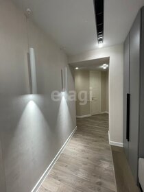 118,5 м², 4-комнатная квартира 12 861 600 ₽ - изображение 35