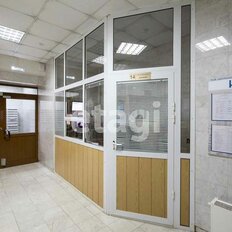 Квартира 237,7 м², 5-комнатная - изображение 3