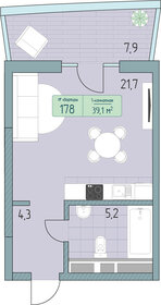 45,7 м², 1-комнатные апартаменты 10 441 100 ₽ - изображение 46