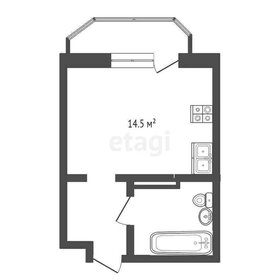 Квартира 24,2 м², студия - изображение 2