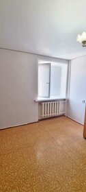 46,1 м², 2-комнатная квартира 4 150 000 ₽ - изображение 20