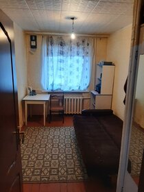 13,6 м², комната 740 000 ₽ - изображение 29